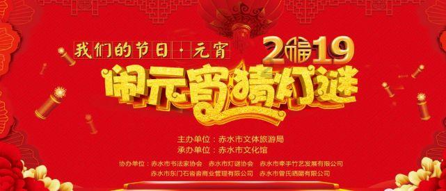 王文谈智库出海：能频频接受外媒采访的学者人数甚至还不如中国男足