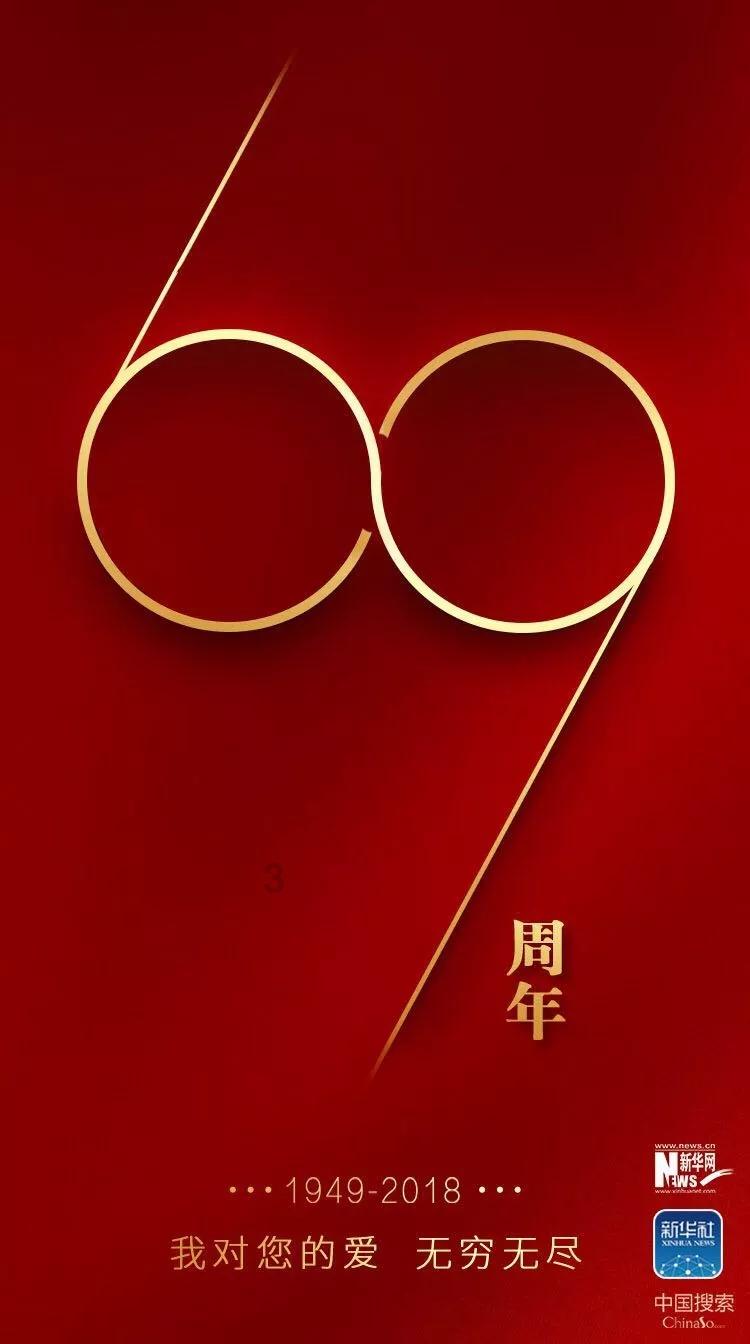 河南新县：舂锤声响 “年味”飘香