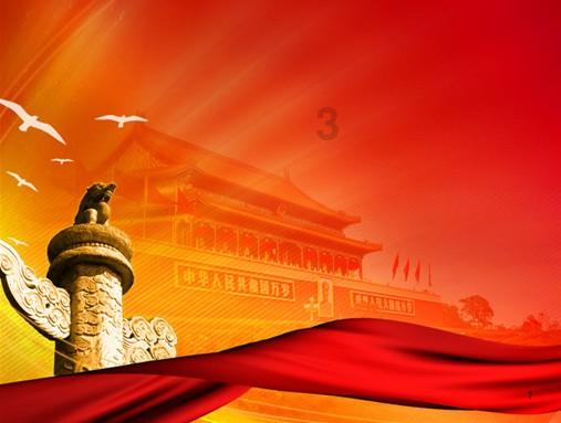 肾虚补精吃什么更有效？游戏画面