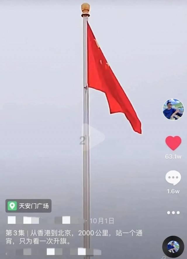 一生斩杀6位天子,从农民逆袭成为了皇帝,却坑了自己的子孙后代