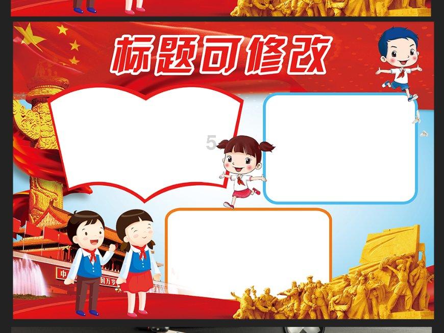 我嫁给我老公时就图他长得帅了 现在胖的到二百斤了 一点都不在意自己的形象 我看见他都烦-您的知识星球平台首选