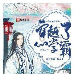 燃烧吧大脑装瓶子游戏