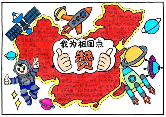 心善命好,丈夫疼爱、子女孝顺的生肖女