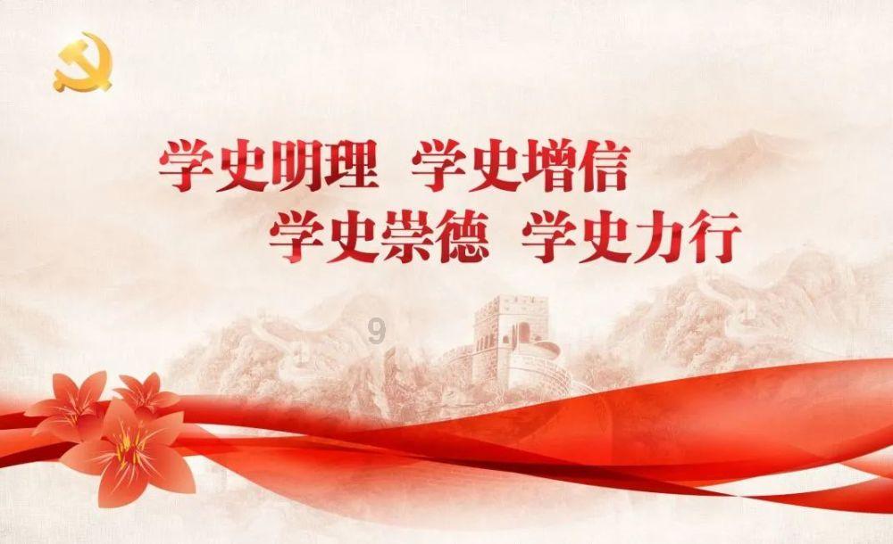 绿色猎人住宅逃生