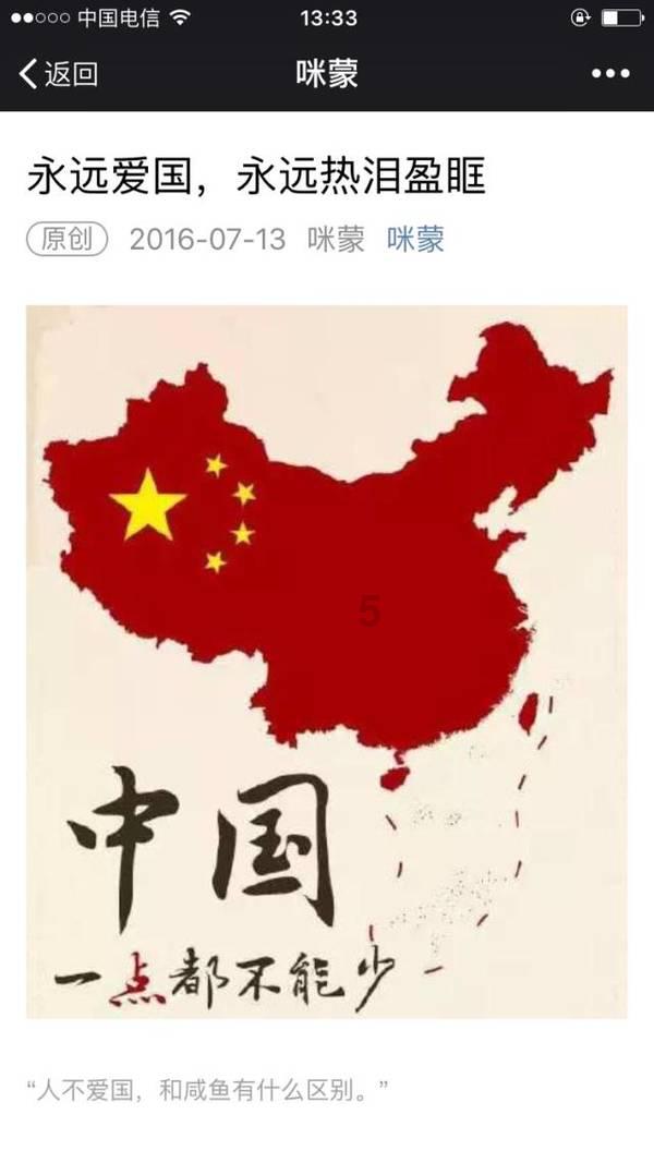 极越与SAA吉诺救援达成战略合作 7*24小时提供救援