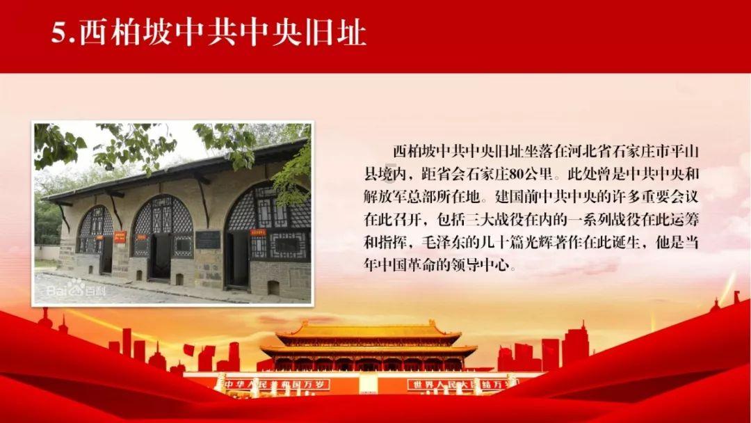 光峰科技:公司为问界M9提供巨幕投影配套解决方案
