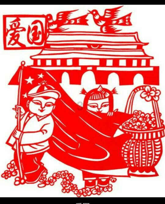 记忆之地