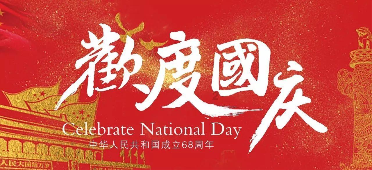 大跳跃的方块