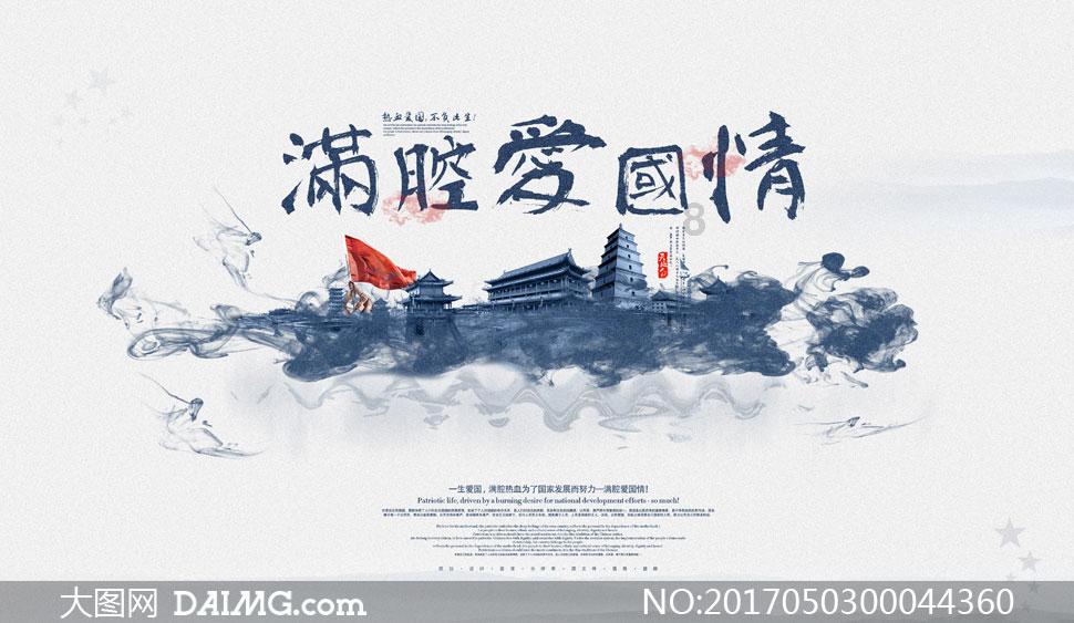 酒后生恶胆?男子酒后竟点燃小区内电动车