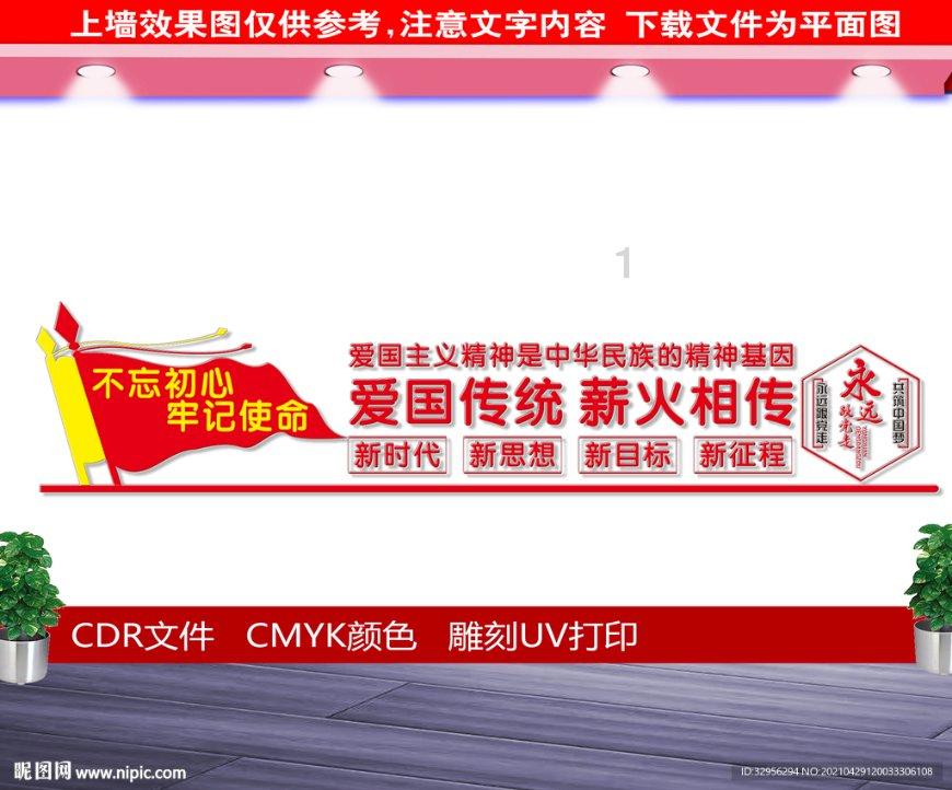 华为matex5引领高端市场新浪潮