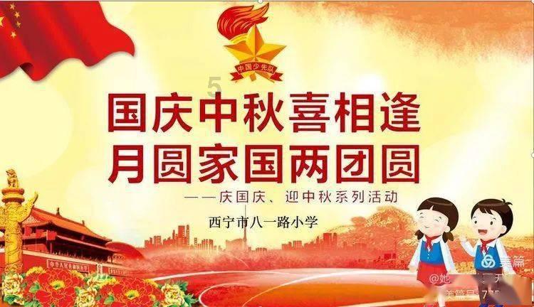 民勤县举办第三轮农业高效节水技术培训班