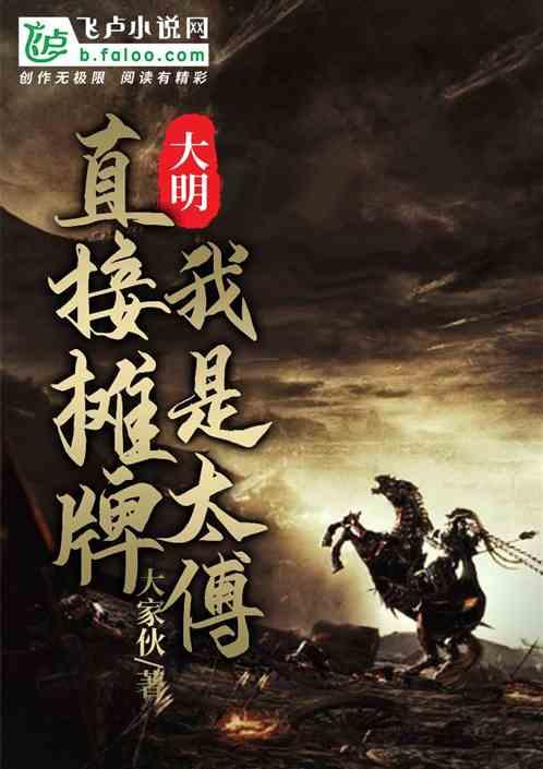 湖南郴州:高椅岭碧水丹霞茶绿樱红
