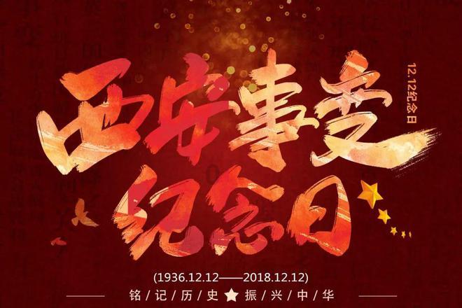 中国工程师夫妇在美身亡，均在谷歌工作，疑因被裁员