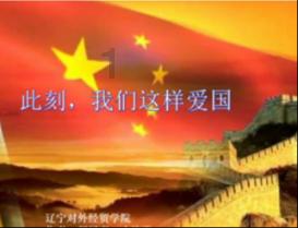 “男妲己”道歉,文旅“整活儿”别用错力!