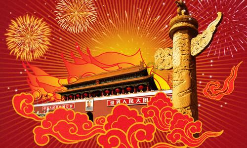 英魂之刃