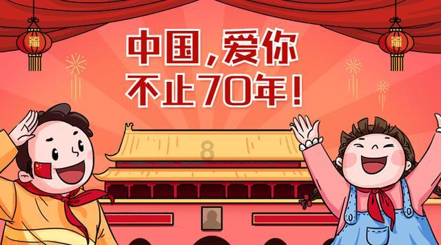 崩坏学园2人物皮肤怎么获得游戏画面