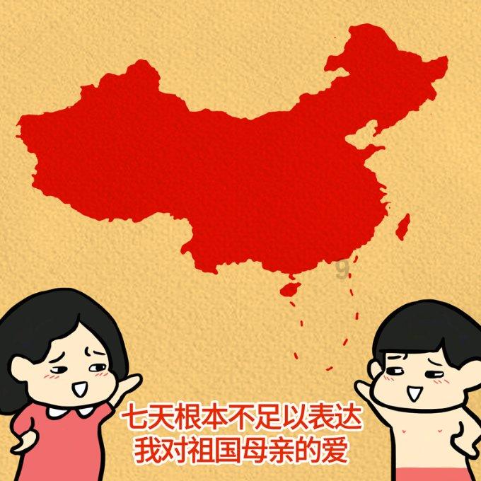 4399红月传说