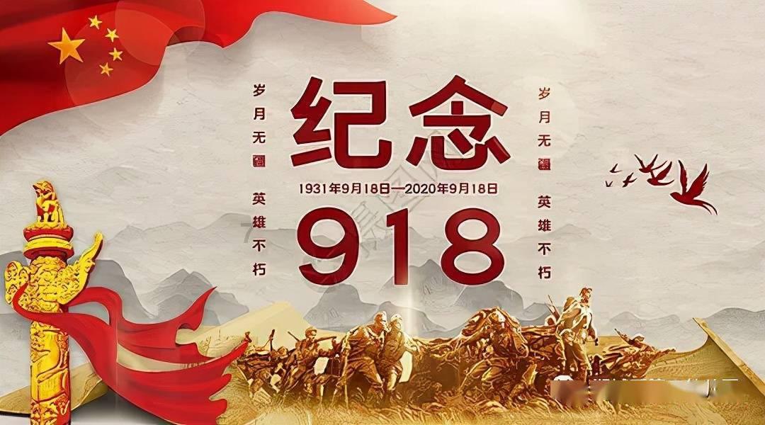 南汉二陵博物馆举办“发现文化遗产之美”文物仿妆大赛