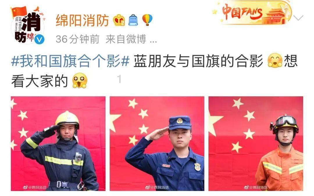 石器战争