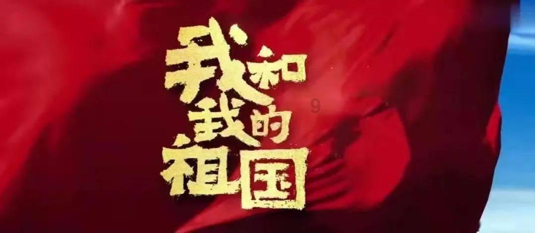 逃离未知丛林