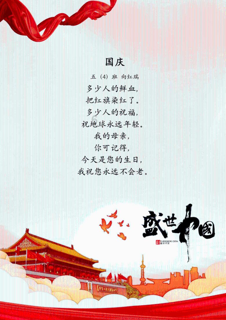 支付宝为什么让我上传证件照游戏画面