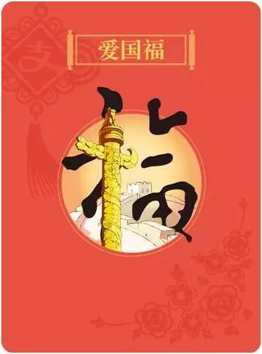 履职一年间丨省政协文化和文史委员会:以文化人 存史资政 为中国式现代化建设河南实践凝心聚力