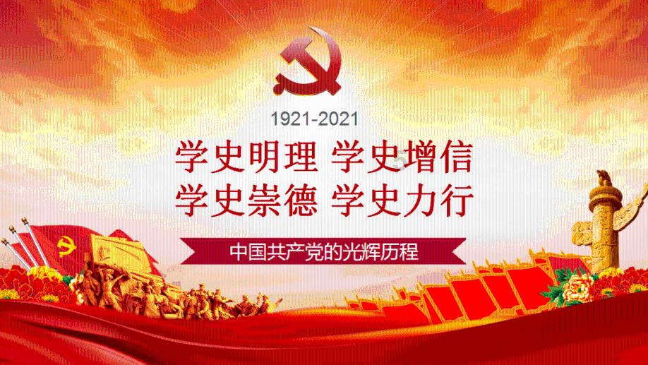 润泽科技(300442.SZ)：2023年度净利润预增46.05%-54.39%