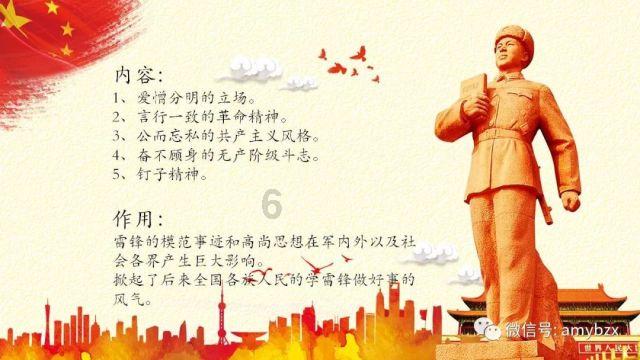 绿色港口提档升级,澎湃强劲发展动能