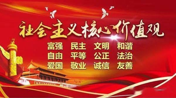 弹珠泡泡龙