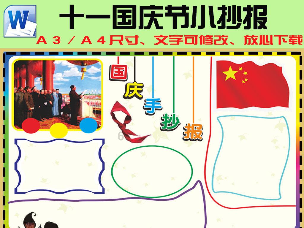 “一想到关机了帕鲁们就在电脑里休息,我急死了!” 怎么办?远控呗