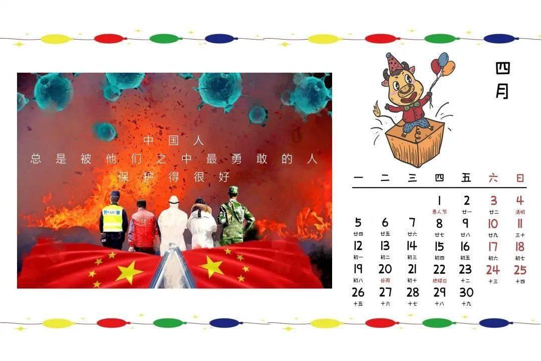红棉股份：预计2023年度净利润为5350万元–8000万元