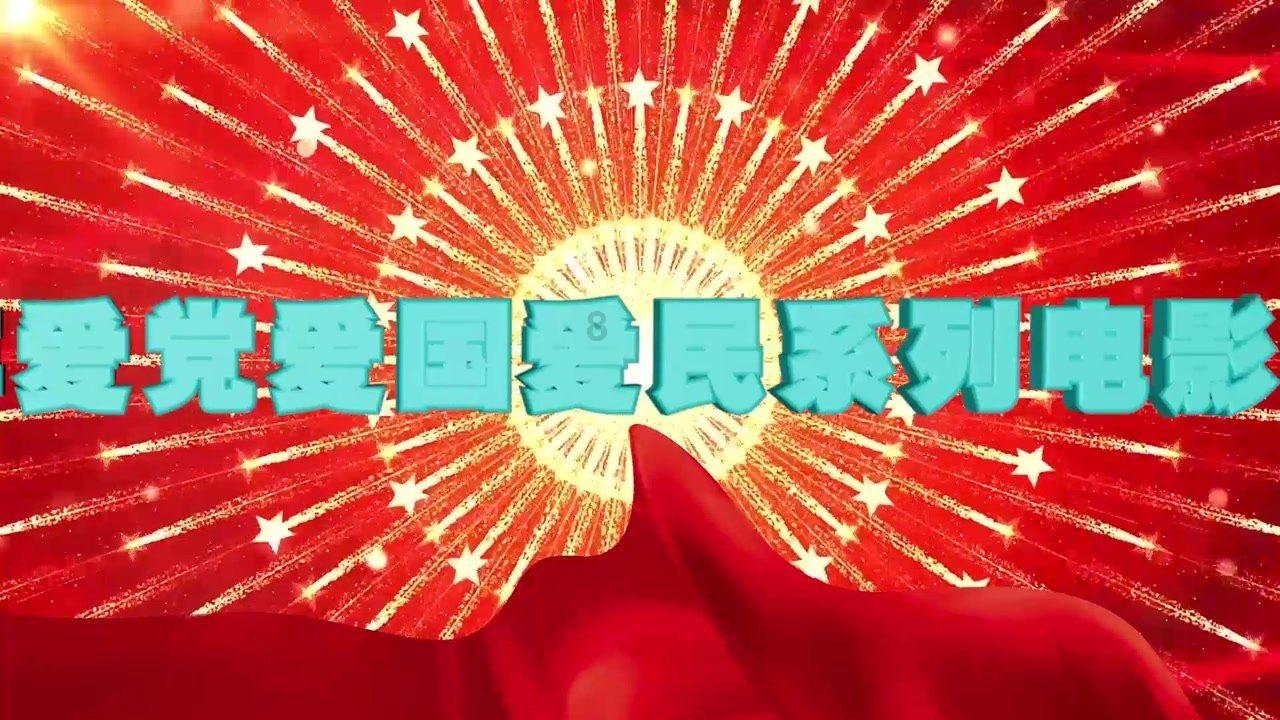 27/07/23怎样看日期？游戏画面