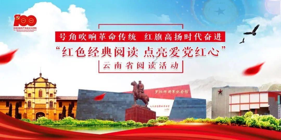 超可爱啦啦队女生