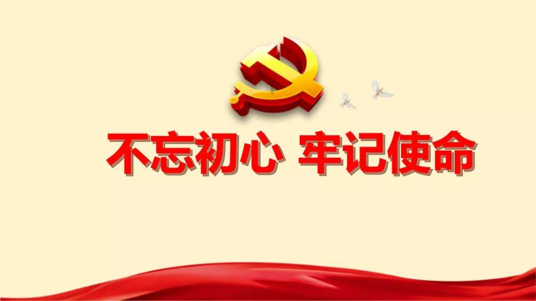 迷路的老奶奶