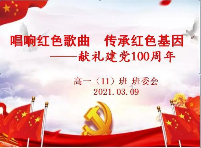 吉鹿力问答社区-专注解决问题,让你轻松帮孩子养成自律的方法