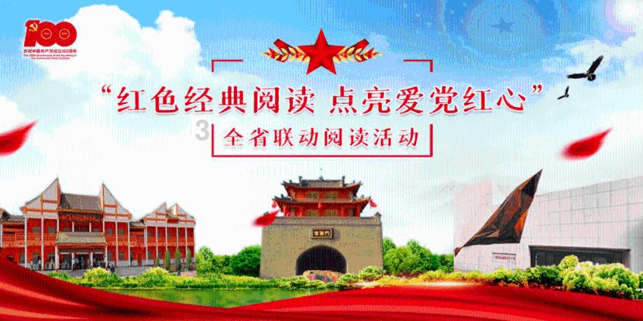 2024广西气象服务 能源创新与发展论坛在邕举行