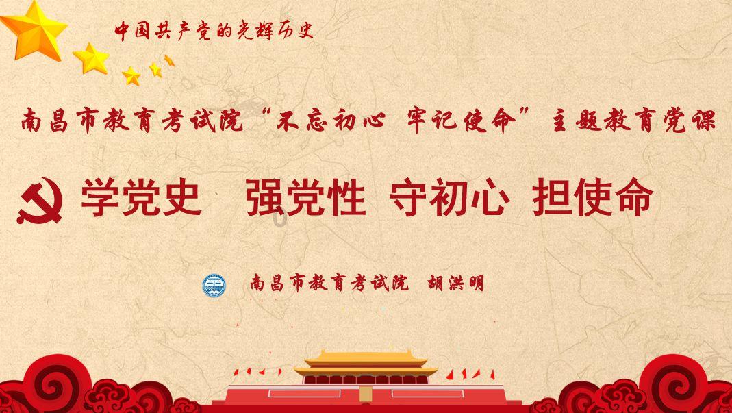 一百年之后