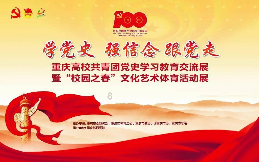 大无名森林逃生