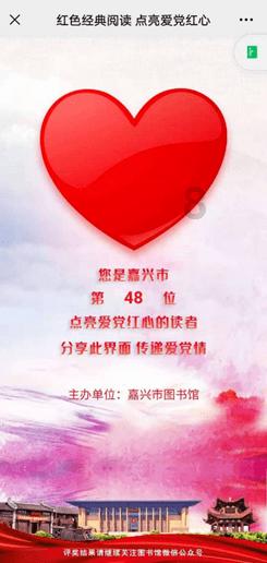 求生之路