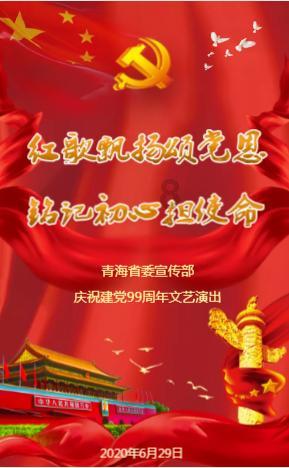 陶阿甘弹弹堂大作战