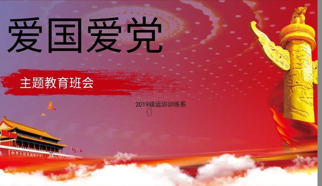 拯救过生日的女孩
