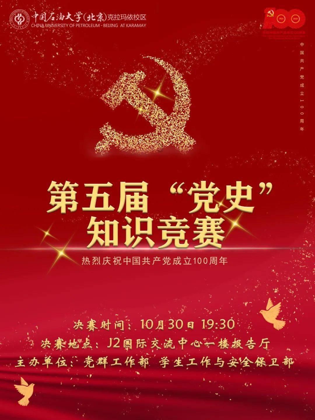 甘肃能源:可再生能源补贴按照国家可再生能源补贴基金结算的进度陆续到位,到位速度受补贴基金拨付时间影响
