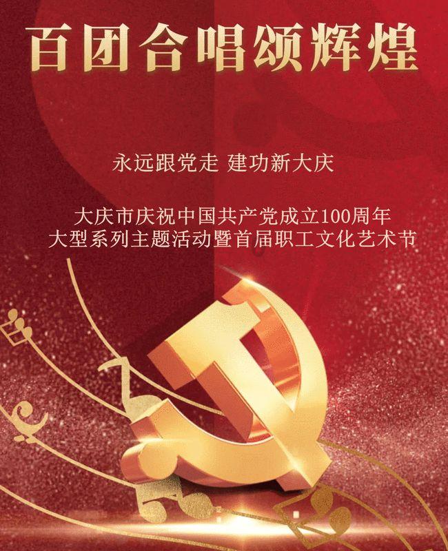 @小朋友们 刑警叔叔阿姨喊你来领取假期安全大礼包啦