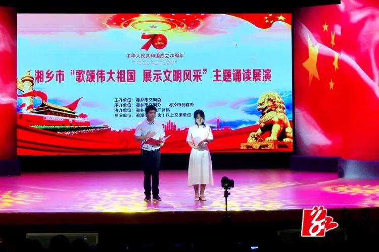 又要搜刮违约金?评论员:曼奇尼提前离场是在碰瓷解约条款
