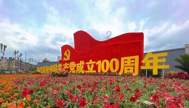 清理脏乱的宫殿