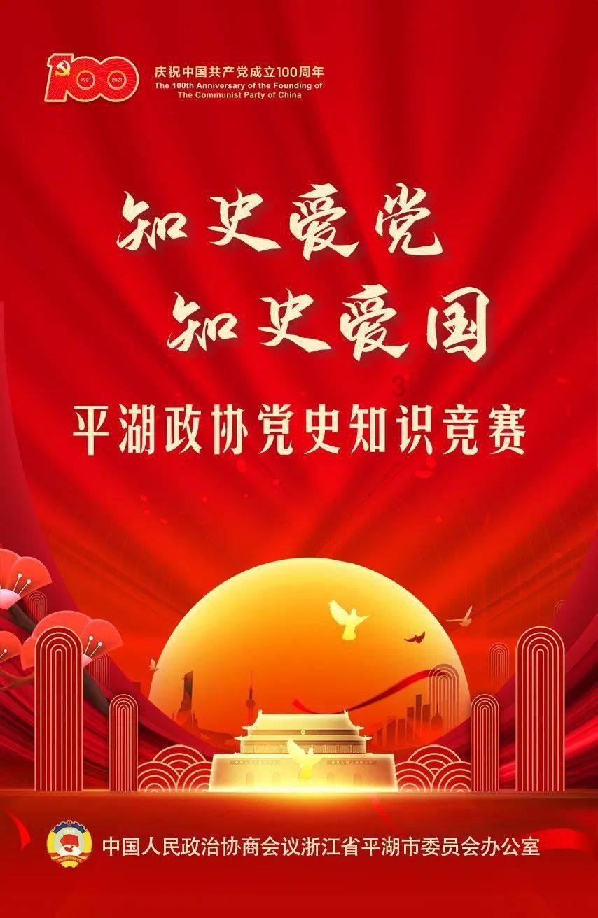 山西省人大代表王超:建议将平遥古城作为文旅产业发展的“一号门户”