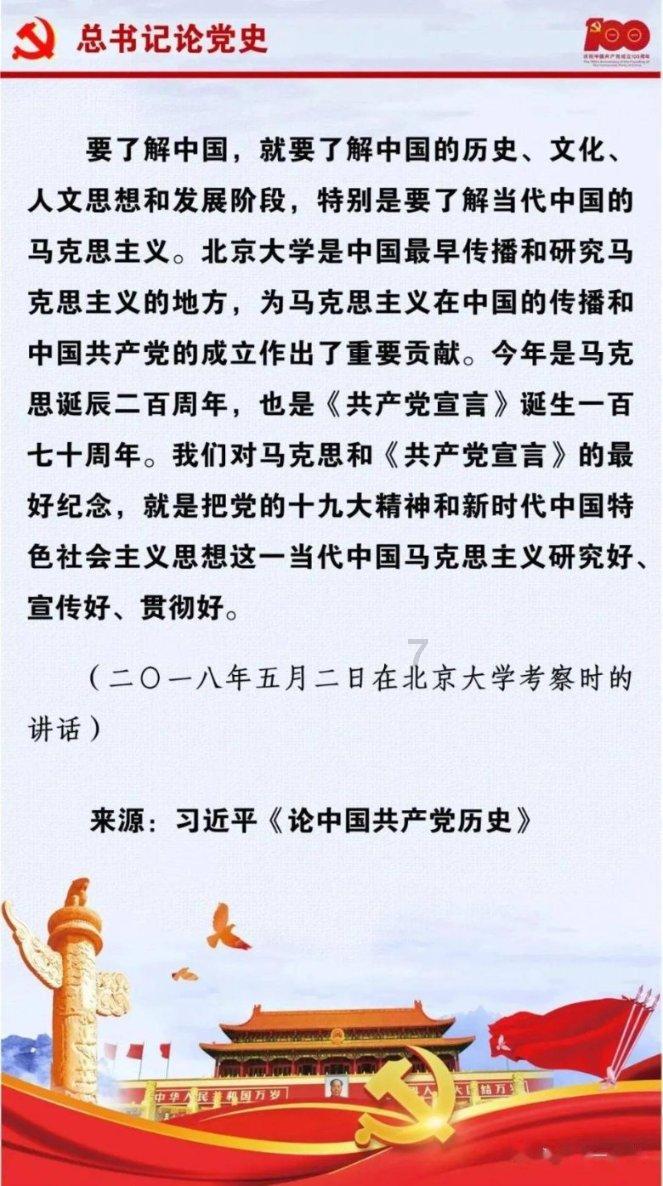 离婚登记需要什么材料——专业问答类网站