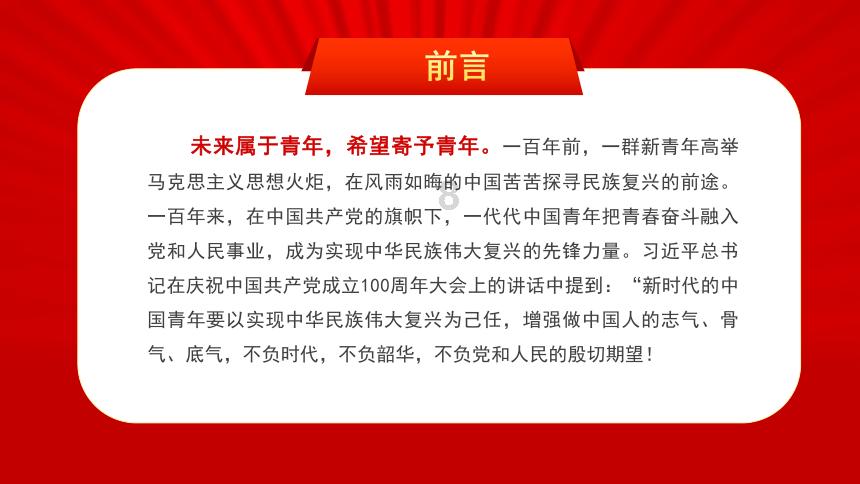 卵巢扭转720 °!23岁女孩一觉醒来差点失去生育能力