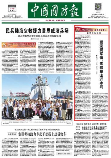 孩子经常生病是免疫力低吗？一篇文章告诉你