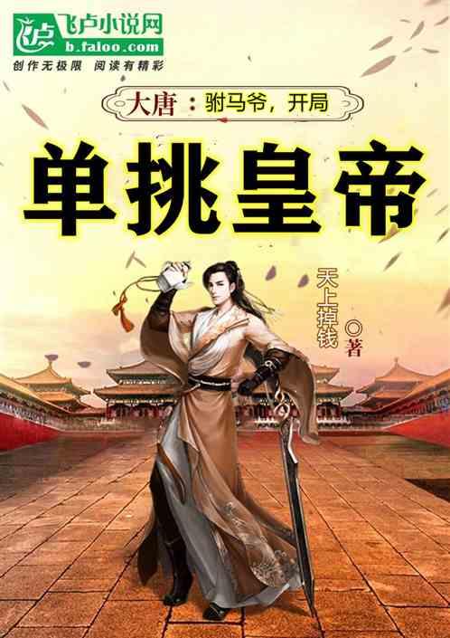 燃烧吧大脑免广告最新版